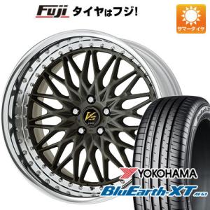 【新品国産5穴114.3車】 夏タイヤ ホイール4本セット 225/60R17 ヨコハマ ブルーアース XT AE61 ワーク VS VS-XV 17インチ｜fujidesignfurniture