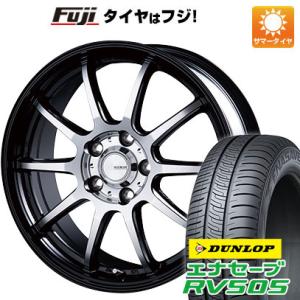 【新品国産5穴114.3車】 夏タイヤ ホイール４本セット 225/60R17 ダンロップ エナセー...