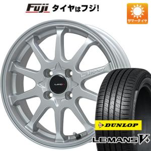 【新品国産4穴100車】 夏タイヤ ホイール4本セット 185/55R15 ダンロップ ルマン V+(ファイブプラス) LEHRMEISTER LMスポーツLM-10R 15インチ｜fujidesignfurniture