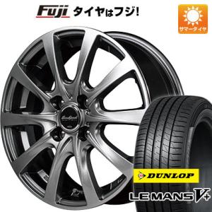 【新品国産4穴100車】 夏タイヤ ホイール4本セット 185/55R15 ダンロップ ルマン V+(ファイブプラス) MID ユーロスピード F10 15インチ｜fujidesignfurniture