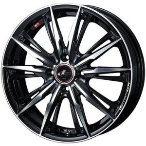 【新品国産4穴100車】 夏タイヤ ホイール4本セット 185/55R15 ヨコハマ ブルーアース ES32 ウェッズ レオニス GX 15インチ｜fujidesignfurniture