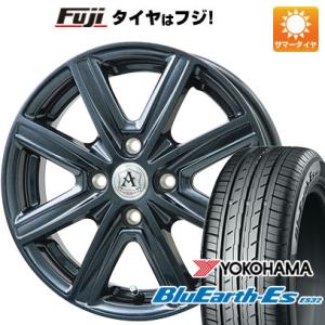 【新品国産4穴100車】 夏タイヤ ホイール4本セット 185/55R15 ヨコハマ ブルーアース ES32 TECHNOPIA アフロディーテ MZ 15インチ｜fujidesignfurniture