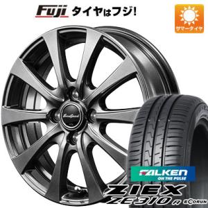 【新品国産4穴100車】 夏タイヤ ホイール4本セット 185/55R15 ファルケン ジークス Z...