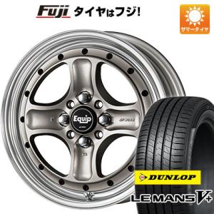 【新品国産4穴100車】 夏タイヤ ホイール4本セット 185/55R15 ダンロップ ルマン V+(ファイブプラス) WORK エクイップ 40 O/H 15インチ｜fujidesignfurniture