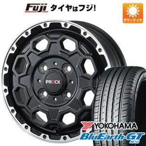 【新品国産4穴100車】 夏タイヤ ホイール4本セット 185/55R15 ヨコハマ ブルーアース ...