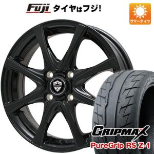 【新品国産4穴100車】 夏タイヤ ホイール４本セット 195/55R15 グリップマックス ピュアグリップ RS Z-1(限定) ブランドル KF25B 15インチ｜fujidesignfurniture