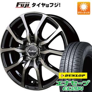 【新品国産4穴100車】 夏タイヤ ホイール４本セット 195/55R15 ダンロップ エナセーブ EC204 MID ユーロスピード D.C.52 15インチ｜fujidesignfurniture