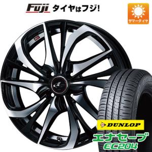 【新品国産4穴100車】 夏タイヤ ホイール４本セット 195/55R15 ダンロップ エナセーブ EC204 ウェッズ レオニス TE 15インチ｜fujidesignfurniture