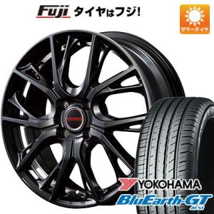 【新品国産4穴100車】 夏タイヤ ホイール４本セット 195/55R15 ヨコハマ ブルーアース GT AE51 MID ヴァーテックワン グレイブ 15インチ｜fujidesignfurniture