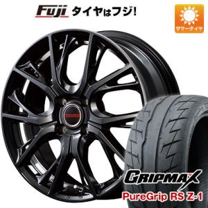 【新品国産4穴100車】 夏タイヤ ホイール４本セット 195/55R15 グリップマックス ピュアグリップ RS Z-1(限定) MID ヴァーテックワン グレイブ 15インチ｜fujidesignfurniture