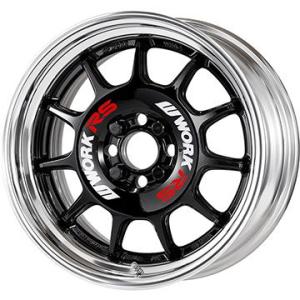 【新品国産4穴100車】 夏タイヤ ホイール4本セット 195/55R15 ネオリン ネオグリーン プラス(限定) WORK エモーション RS11 2P 15インチ｜fujidesignfurniture