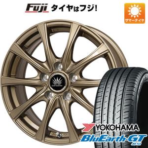 【新品国産5穴114.3車】 夏タイヤ ホイール4本セット 225/55R17 ヨコハマ ブルーアース GT AE51 プレミックス アマルフィV Jr(ブロンズ) 17インチ｜fujidesignfurniture