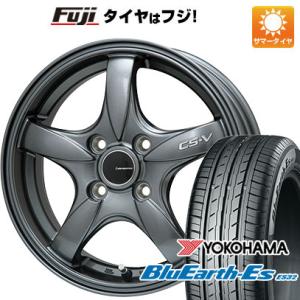 【新品国産4穴100車】 夏タイヤ ホイール4本セット 175/65R15 ヨコハマ ブルーアース ES32 レアマイスター CS-V(ガンメタ) 15インチ｜fujidesignfurniture