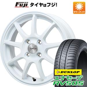 【新品国産4穴100車】 夏タイヤ ホイール4本セット 175/65R15 ダンロップ エナセーブ RV505 レアマイスター LMスポーツLM-QR 15インチ｜fujidesignfurniture