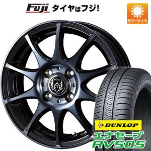 【新品国産4穴100車】 夏タイヤ ホイール4本セット 175/65R15 ダンロップ エナセーブ RV505 ウェッズ ライツレー KC 15インチ｜fujidesignfurniture