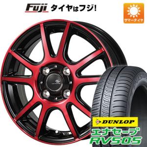 【新品国産4穴100車】 夏タイヤ ホイール4本セット 175/65R15 ダンロップ エナセーブ RV505 トピー セレブロ PFX 15インチ｜fujidesignfurniture