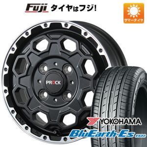 【新品国産4穴100車】 夏タイヤ ホイール4本セット 175/65R15 ヨコハマ ブルーアース ...