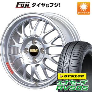 【新品国産4穴100車】 夏タイヤ ホイール４本セット 175/65R15 ダンロップ エナセーブ RV505 BBS JAPAN RG-F 15インチ｜fujidesignfurniture