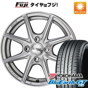 【新品国産4穴100車】 夏タイヤ ホイール４本セット 175/65R15 ヨコハマ ブルーアース GT AE51 共豊 ザイン EK 15インチ｜fujidesignfurniture