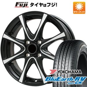 【パンク保証付き】【新品国産4穴100車】 夏タイヤ ホイール４本セット 175/65R15 ヨコハ...