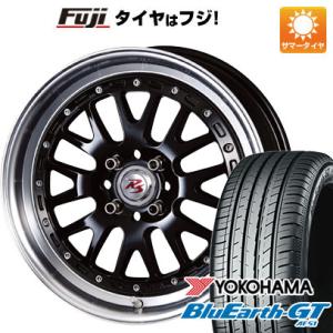 【新品国産4穴100車】 夏タイヤ ホイール4本セット 195/45R16 ヨコハマ ブルーアース ...