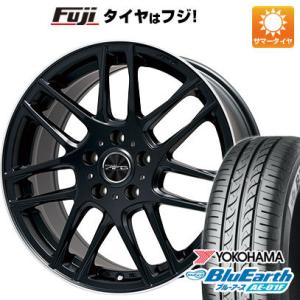 【新品】輸入車用 ボルボ（V40） 夏タイヤ ホイール4本セット 205/55R16 ヨコハマ ブルーアース AE-01F ビッグウエイ EURO AFG 16インチ｜fujidesignfurniture