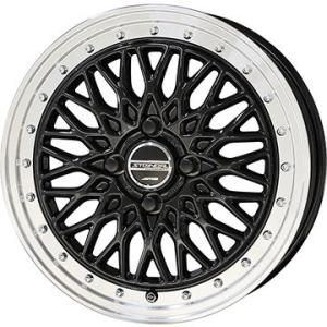 【新品国産4穴100車】 夏タイヤ ホイール４本セット 195/55R16 ミレバー ハーモニック MP270(限定) 共豊 シュタイナー FTX 16インチ｜fujidesignfurniture