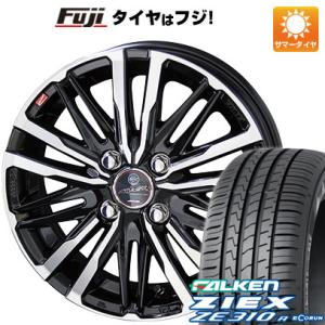 【新品国産4穴100車】 夏タイヤ ホイール4本セット 185/60R15 ファルケン ジークス ZE310R エコラン（限定） 共豊 スマック クレスト 15インチ｜fujidesignfurniture