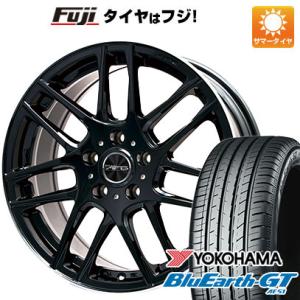 【新品】輸入車用 ボルボ（V40 クロスカントリー） 夏タイヤ ホイール4本セット 205/60R16 ヨコハマ ブルーアース GT AE51 ビッグウエイ EURO AFG 16インチ｜fujidesignfurniture