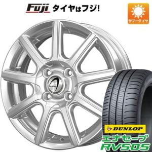 【新品国産4穴100車】 夏タイヤ ホイール4本セット 185/65R15 ダンロップ エナセーブ RV505 テクノピア アルテミス NS9 15インチ｜fujidesignfurniture