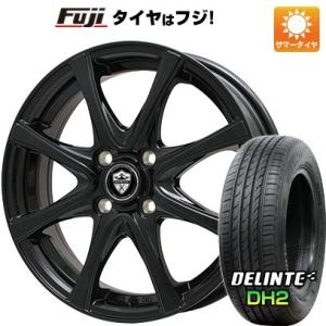 【新品国産4穴100車】 夏タイヤ ホイール4本セット 185/65R15 デリンテ DH2(限定) ブランドル KF25B 15インチ｜fujidesignfurniture