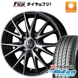 【新品国産4穴100車】 夏タイヤ ホイール4本セット 185/65R15 ヨコハマ ブルーアース AE-01F ウェッズ ライツレー VS 15インチ｜fujidesignfurniture