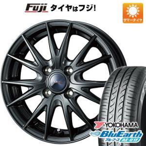 【新品国産4穴100車】 夏タイヤ ホイール4本セット 185/65R15 ヨコハマ ブルーアース AE-01F ウェッズ ヴェルバ スポルト2 15インチ｜fujidesignfurniture