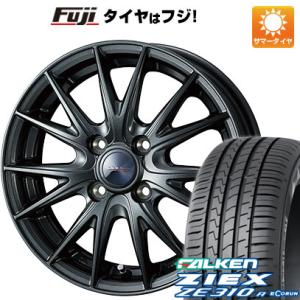 【新品国産4穴100車】 夏タイヤ ホイール4本セット 185/65R15 ファルケン ジークス ZE310R エコラン（限定） ウェッズ ヴェルバ スポルト2 15インチ｜fujidesignfurniture