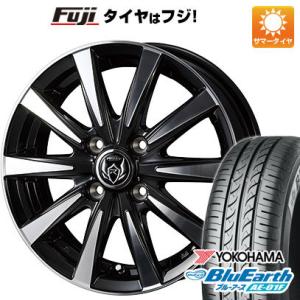 【新品国産4穴100車】 夏タイヤ ホイール4本セット 185/65R15 ヨコハマ ブルーアース AE-01F ウェッズ ライツレー DI 15インチ｜fujidesignfurniture