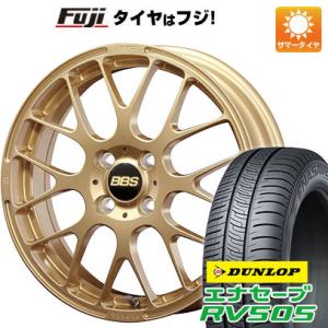 【新品国産4穴100車】 夏タイヤ ホイール４本セット 185/65R15 ダンロップ エナセーブ RV505 BBS JAPAN RP 15インチ｜fujidesignfurniture