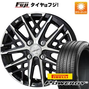 【新品国産4穴100車】 夏タイヤ ホイール４本セット 185/65R15 ピレリ パワジー 共豊 スマック グレイヴ 15インチ｜fujidesignfurniture