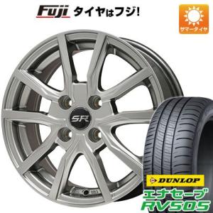 【新品国産4穴100車】 夏タイヤ ホイール4本セット 185/65R15 ダンロップ エナセーブ RV505 ブランドル N52 15インチ｜fujidesignfurniture