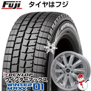 Fuji 512 161 161 フジコーポレーション ホイールセット ヴェゼル オデッセイ用 Wm01 ルマーニュ シルバーポリッシュ 7 00 16 215 60r16 限定 16インチ ウインターマックス01 パーツ館 スタッドレス タイヤ