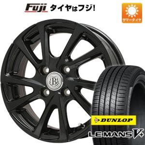 【新品国産5穴114.3車】 夏タイヤ ホイール4本セット 195/65R15 ダンロップ ルマン V+(ファイブプラス) BRANDLE E04B 15インチ｜fujidesignfurniture