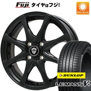 【新品国産5穴114.3車】 夏タイヤ ホイール4本セット 195/65R15 ダンロップ ルマン V+(ファイブプラス) BRANDLE KF25B 15インチ｜fujidesignfurniture