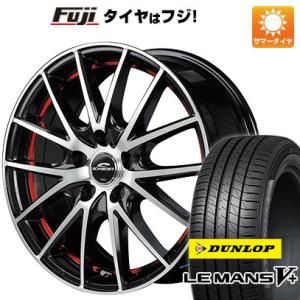 【新品国産5穴114.3車】 夏タイヤ ホイール4本セット 195/65R15 ダンロップ ルマン V+(ファイブプラス) MID シュナイダー RX27 15インチ｜fujidesignfurniture