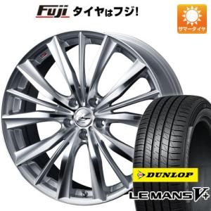 【新品国産5穴114.3車】 夏タイヤ ホイール4本セット 195/65R15 ダンロップ ルマン V+(ファイブプラス) WEDS レオニス VX 15インチ｜fujidesignfurniture