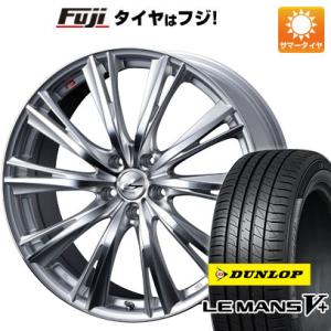 【新品国産5穴114.3車】 夏タイヤ ホイール4本セット 195/65R15 ダンロップ ルマン V+(ファイブプラス) WEDS レオニス WX 15インチ｜fujidesignfurniture