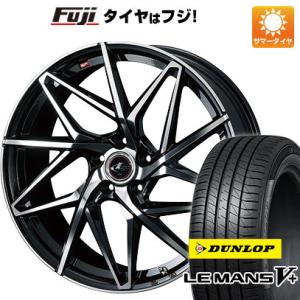 【新品国産5穴114.3車】 夏タイヤ ホイール4本セット 195/65R15 ダンロップ ルマン V+(ファイブプラス) WEDS レオニス IT 15インチ｜fujidesignfurniture