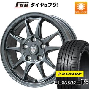 【新品国産5穴114.3車】 夏タイヤ ホイール4本セット 195/65R15 ダンロップ ルマン V+(ファイブプラス) BRANDLE KF28 15インチ｜fujidesignfurniture