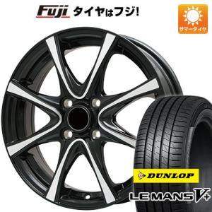 【新品国産5穴114.3車】 夏タイヤ ホイール４本セット 195/65R15 ダンロップ ルマン V+(ファイブプラス) ブランドル KF25BP 15インチ｜fujidesignfurniture