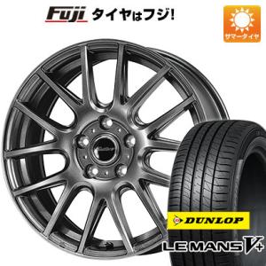 【新品国産5穴114.3車】 夏タイヤ ホイール４本セット 195/65R15 ダンロップ ルマン ...