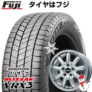 【新品】RAV4/ハリアー用 スタッドレスタイヤ ホイール4本セット 225/65R17 ブリヂストン ブリザック VRX3 レアマイスター LMG MOS-9 17インチ｜fujidesignfurniture