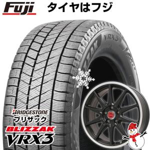 【新品】レヴォーグ/オデッセイ用 スタッドレスタイヤ ホイール4本セット 225/45R18 ブリヂストン ブリザック VRX3 レアマイスター LMスポーツRS10 18インチ｜fujidesignfurniture